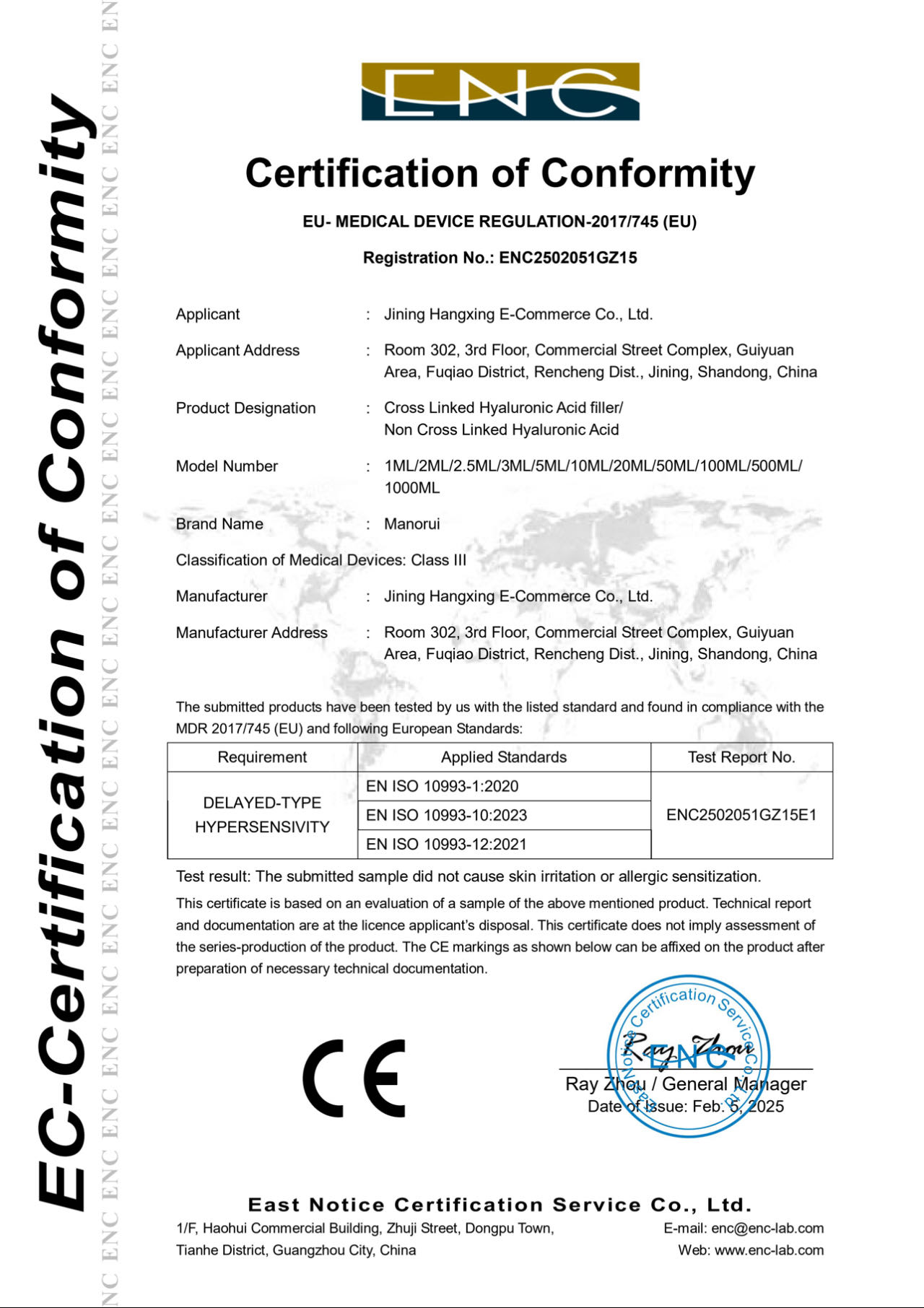 Deep 2ml for Deep wrinkles and lines, Nasolabial folds, Marionette lines, Forehead wrinkles, Chin contour, Nose shape